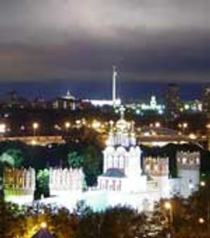 Moscow Court opposes lesbian couple marriage