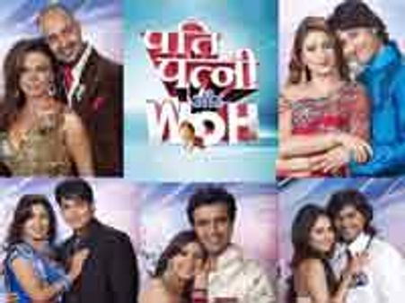 Delhi HC allows telecast of Pati Patni Aur Woh