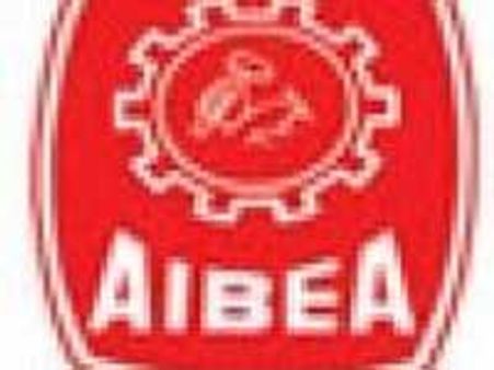 PSU bank staff to go on 1-day strike on Dec 16