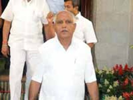 Karnataka Budget 2010-11: 1000 ITIs in rural areas