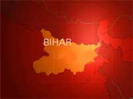 Maoists blast police building in Bihar