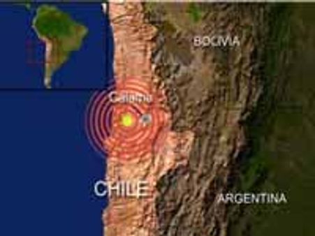 Pak student detained in Chile