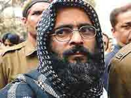 LG's office sends back Afzal Guru's petition