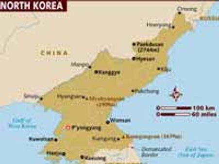 US warns N Korea over ship sinking