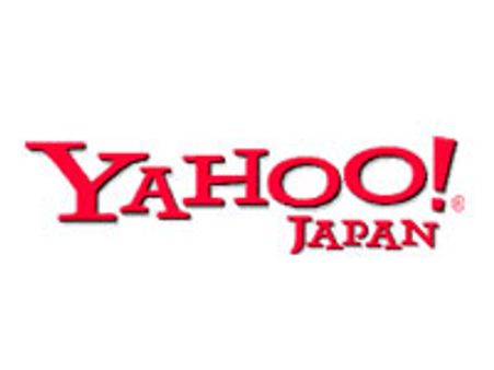 Internet rivals Yahoo, Google shake hands in Japan