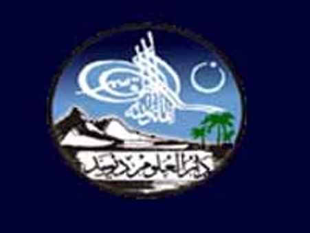 New Deobandi fatwa against woman judges