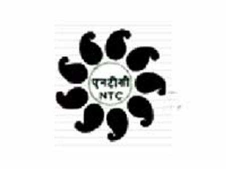 Indiabulls buys NTC mills plot for Rs 1505 cr