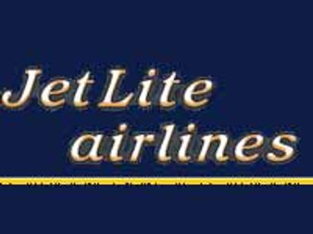 Technical snag delays Jetlite flight by 3 hrs