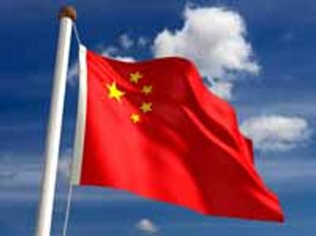 'Countries are using Nobel award to attack China'