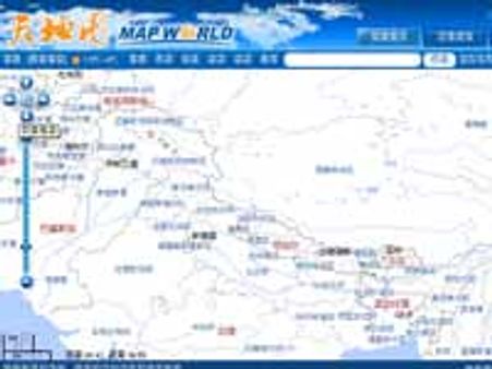 China grabs Arunachal, Aksai Chin on online map