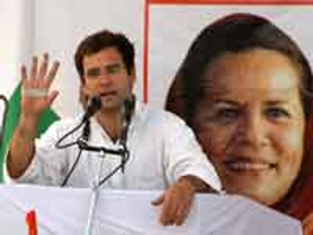 I am politically quite mature: Rahul Gandhi