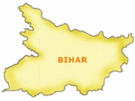 Bihar: Maoist violence ahead of 5th phase of polls