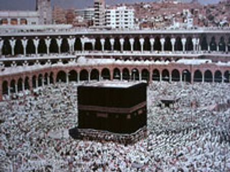 Hajj pilgrimage 2017: What is the Kaaba? All you need to know