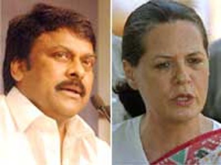 Chiru to organise public meeting to announce Cong-PRP merger