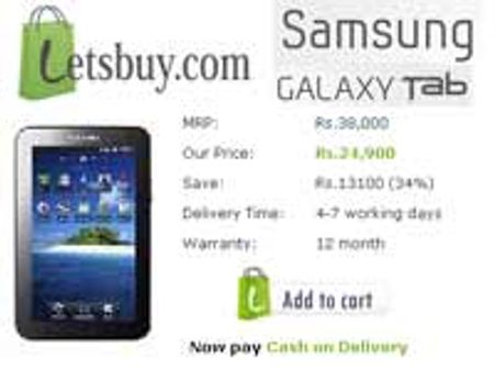 Buy Now - Samsung 7-inch Galaxy Tab at Rs 24,900 only