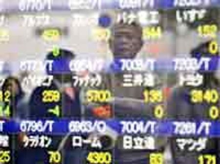 Japan: Nikkei witnesses biggest loss since last 24 years