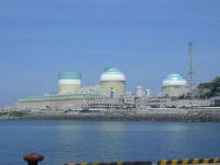 Srikakulam villagers protest against nuclear power plant