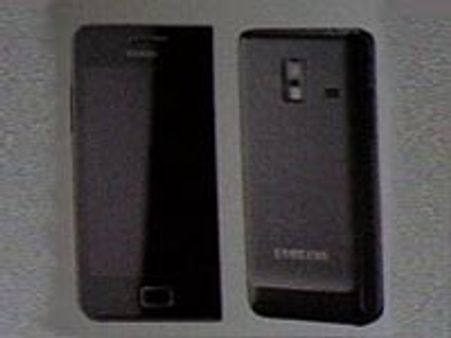 Samsung to unveil Galaxy S II Mini in April: Specs & Review