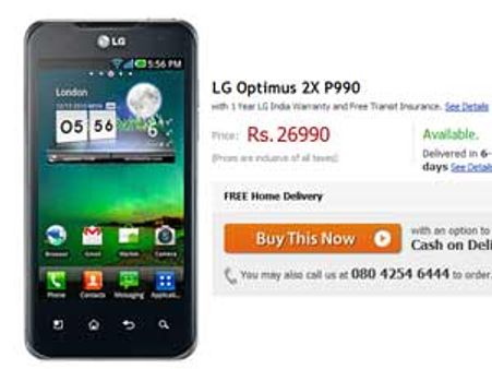 World's 1st Dual-core Mobile LG Optimus 2X @ Rs 26,990
