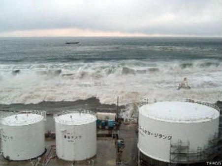 Tsunami alert issued after quake rattles Japan, again