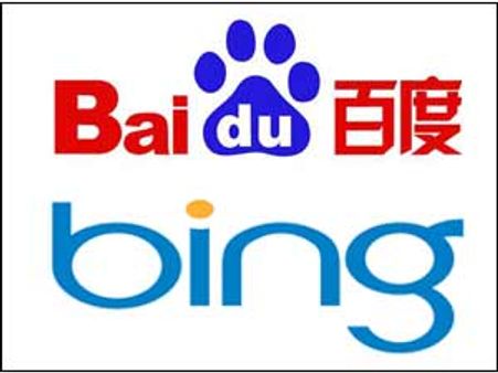 Baidu gets Microsoft Bing's power to offer English results