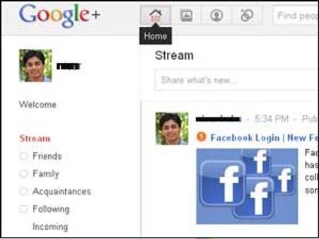 Tips to personalize Google+ profile link