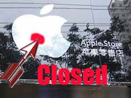 Steve Jobs smiles; China shoots bad 'Apples' in Kunming