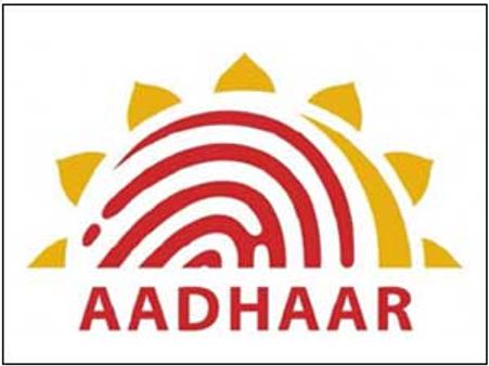 Bangalore: UID or Aadhar registration to begin on Aug 17
