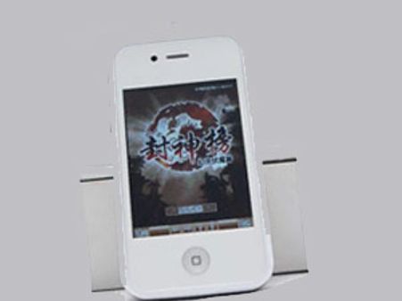 Hello Apple, go and get iPhone 5 from China!!