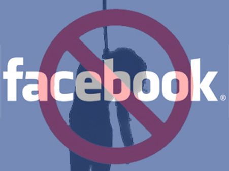 Save Life: Visit Facebook before committing Suicide