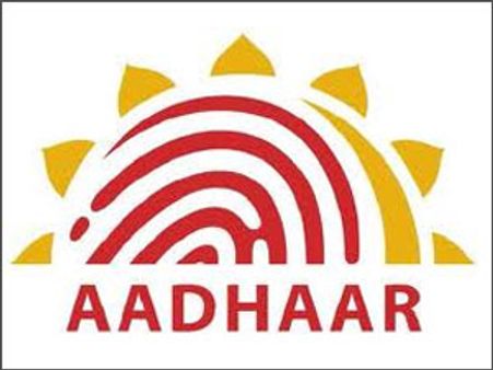 Will Aadhar shut, decision next week