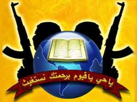 13/7 accused underwent training with IM founder in Pak: ATS