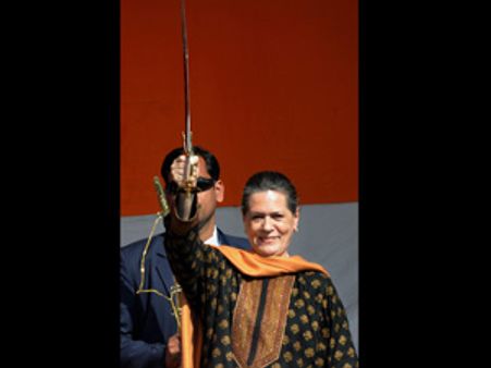 Sonia Gandhi's home to become butcher house for Cong mins?