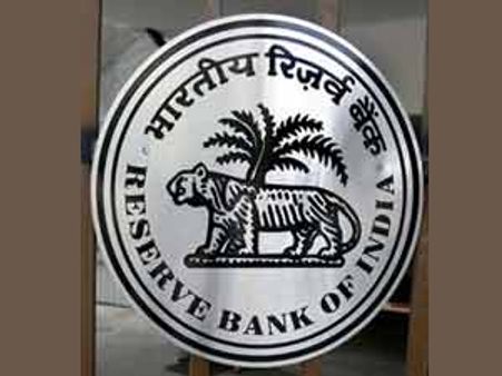 RBI keeps interest rates unchanged, signals downward trend