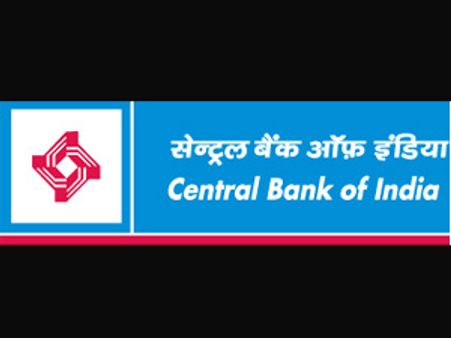 Central Bank targets 25% growth in advances this fiscal