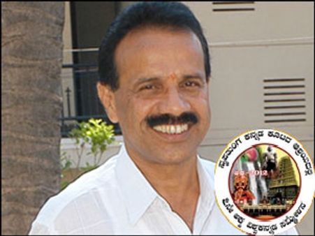 Gowda to attend AKKA World Kannada conference in Atlanta