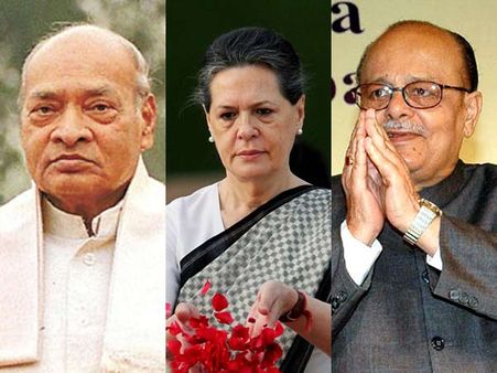 Arjun Singh's book exposes the writer and not Narasimha Rao