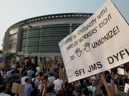 Govt rules out Naxal links in Maruti plant violence