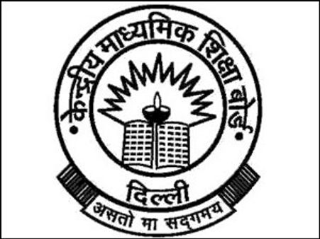 CBSE to inculcate reading habit among students