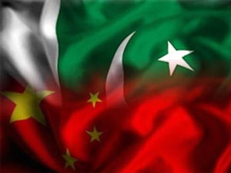 Pak PM arrives in China for meet, to talk over Gwadar Port