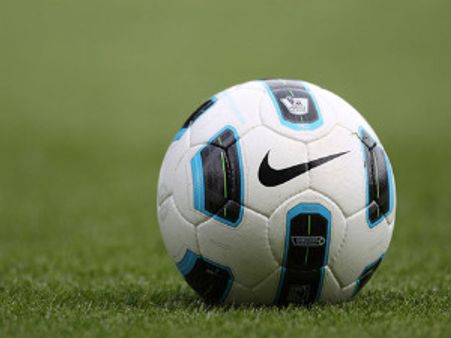 League Cup 2012-13: Capital One Cup Third Round Results