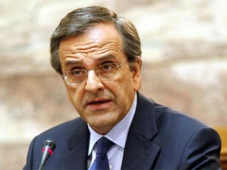 Samaras: Greece will run out of money at the end of November