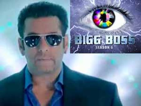Bigg Boss to go off-air for disrespecting national anthem?