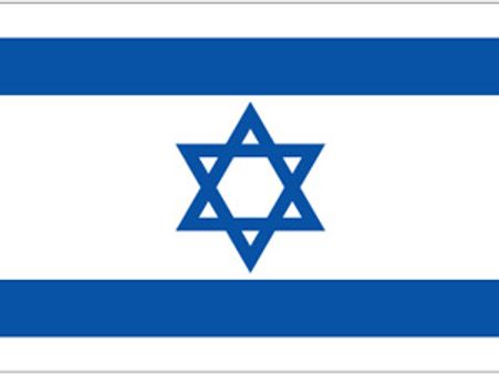 Barack Obama: The world's joy, Israel's disappointment