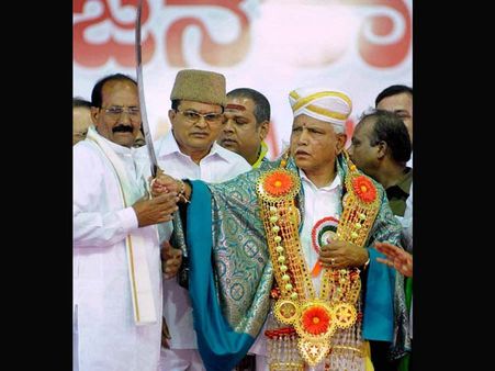 Yeddyurappa launches KJP in presence of 13 BJP legislators