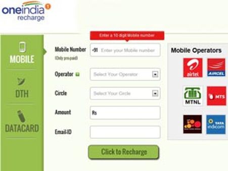 Recharge on the go for mobile, datacard & DTH at oneindia.in
