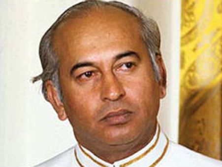 Photo exhibition on 100 years of Bhuttos underway in Karachi