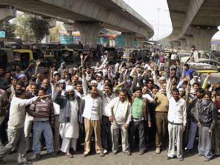 Govt had nothing positive to offer, felt trade unions