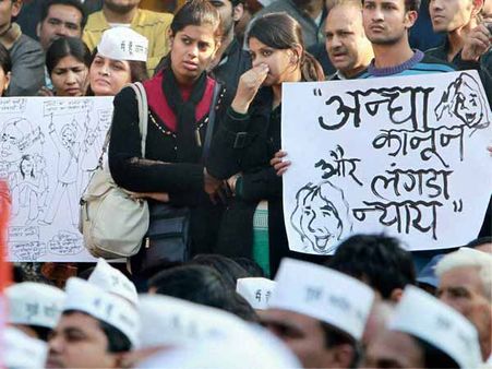 Murder or Suicide most foul? Ram Singh's death a mystery!