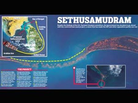 Sethusamundram project: TN to give response in two weeks